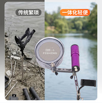 Multi-functional Corner Bait Tray Extension Bracket with Phone or Light Holder