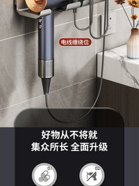吹风机置物架免打孔壁挂卫生间电吹风挂架吹风筒支架浴室收纳架子