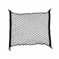 High Elasticity Double Layer Trunk Net Keeps Items Secure Car Trunk Storage Net