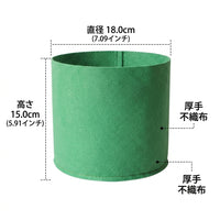 Non-woven Fabric Planter, Home Vegetable Garden, Flower Pot, 240ml, Grow Bag, Bright Green, Cultivation Bag