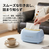 Tissue Case Waterproof Plastic Height Adjustable Modern Design Desktop Living Room Office Use