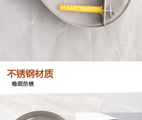 Chimney Bracket Stainless Steel Telescopic Pipe Clamp for Wall-Hung Boilers, Stoves, Water Heaters, Range Hoods
