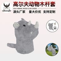 Golf Plush Headcover for Driver, Rhino Universal Fit