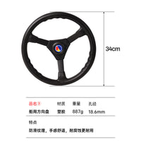 Boat Steering Cable Mechanical Remote Control for Outboard Motors