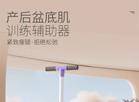 361°滑雪机家用产后盆底肌训练修复器室内滑雪训练器内侧肌健身 黑【标准款】瘦腰提臀_轻松收纳-推荐进阶人群