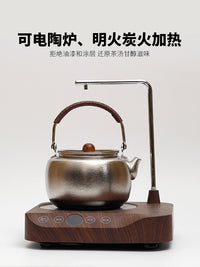 纯钛烧水壶素雅提梁壶便携户外茶壶2025新款家用养生壶茶具套装