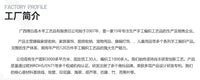 ins手工编织房子提篮桌面带盖储物摆件儿童房装饰摄影玩具收纳筐