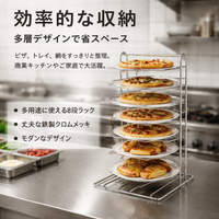 Pizza Rack Kitchen Rack 30.5cm Chrome Finish Countertop Use