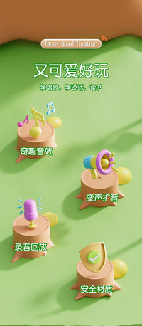 Dinosaur Voice Changer Megaphone Toy with Recording Function