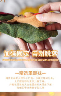 圣诞节装饰品圣诞袜礼物袋主题摆件场景氛围布置拍摄道具小挂件 针织亮片老人