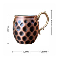 Copper Mixed Mug Cold Drinks Dimpled Copper Mug