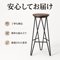 bar table set