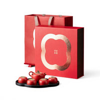 Porcelain Kung Fu Tea Set with Persimmon Design, Gift Boxed