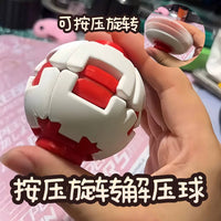 Colorful Stress Relief Toy Ball with Press and Spin Dual Modes
