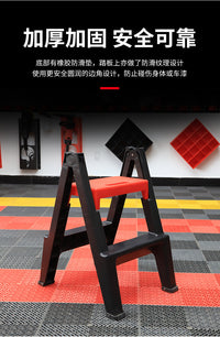 Folding Step Ladder, 2-Step, Lightweight, Load Capacity 200kg