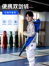 Fencing Bag for Foil, Epee, Sabre - Double Sword Bag, Oxford Cloth, Holds 2 Whole Swords