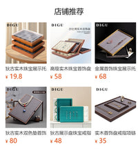 Digu Jewelry Display Tray for Rings, Earrings, Bracelets, and Necklaces