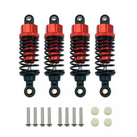 田宫 TT-01/TT-02/TA05/TL-01/TA03/MF-01X 铝制油减震器 4个装