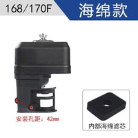 Air Filter Assembly for 168F/170F/188/190F Gasoline Engines