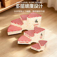 Pet Stairs for Small and Medium Dogs, Anti-Slip, Removable and Washable Ramp for Senior Dogs