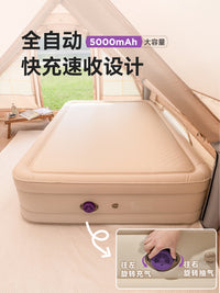 原始人拉丝充气床垫户外露营帐篷气垫打地铺家用2025新款弹丝云床