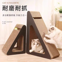 Vertical Cat Scratcher, Large Wear-Resistant, Corrugated Paper, Wall-Mounted