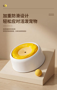 Pet Floating Water Bowl for Dogs - Anti-Spill and No Wet Mouth