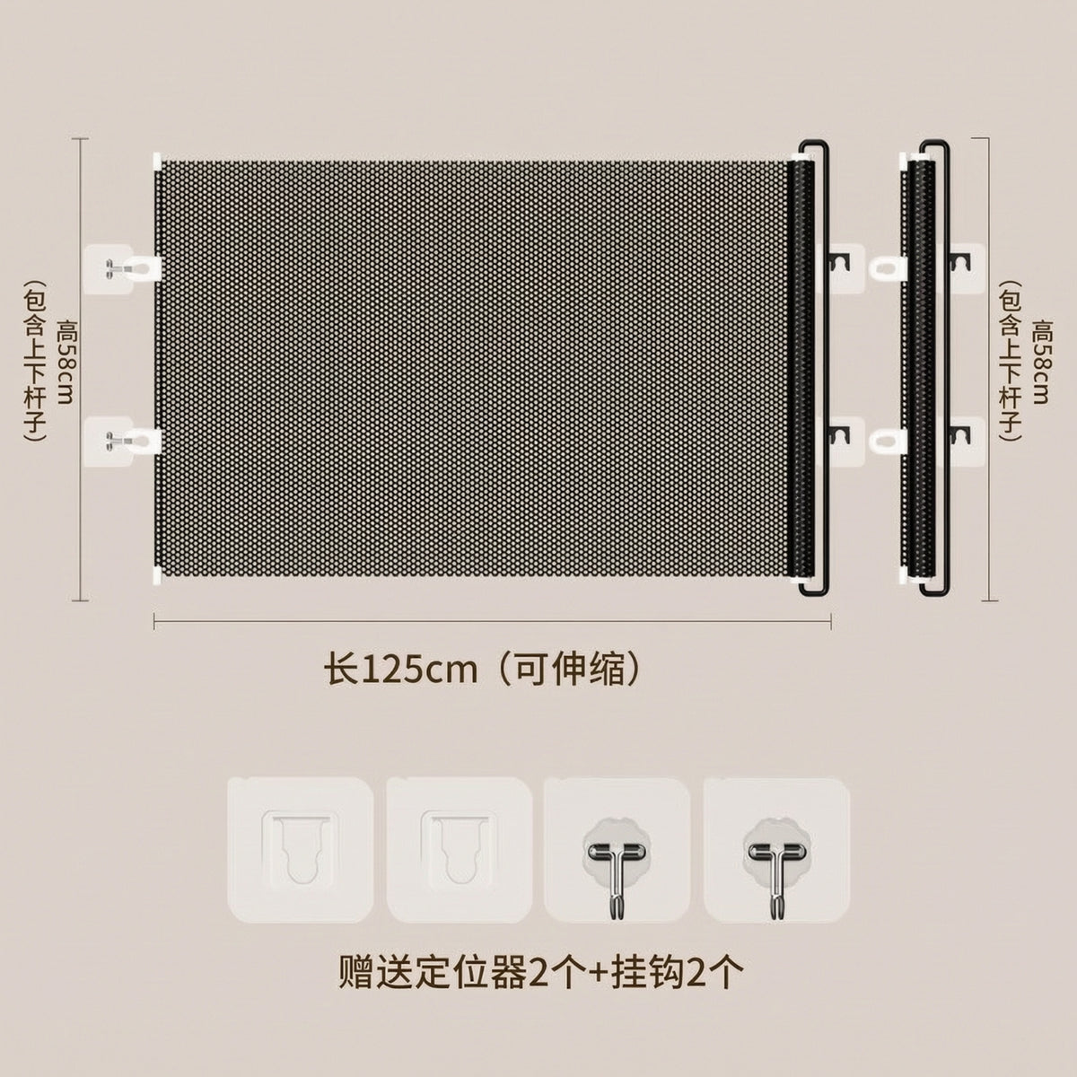 Roll-up Retractable Pet Gate Wall-Mounted Mesh Pet Gate Space-Saving Safe for Apartments