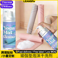 Yoga Mat Cleaner Foam No-Rinse
