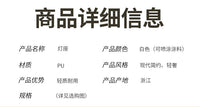 厂家批发欧式复古PU聚氨酯仿石膏吊顶法式轻奢装饰雕花灯盘可上色