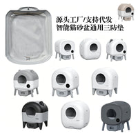 Thickened Waterproof Anti-Slip Mat for Enclosed Cat Litter Box