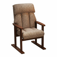 Padded Seat and spine Upholstered Wood-Frame Chair Ergonomic spinerest Upholstered Armchair firm-density paddinging Indoor Seating Easy Assembly for Home Office Workers, Readers, Adults, literary corner, Sunroom