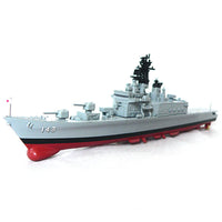 Shirane-Class Ship Model Nautical Helicopter Escort Ship Model Compact for Desk