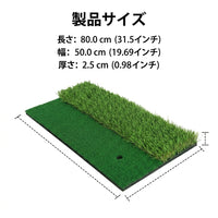 Golf Practice Mat, Home/Yard/Indoor, Simulator Compatible, 10cm Thick EVA, Double Turf Design, with Tee Holder