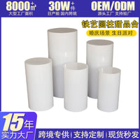 Iron Cylinder Dessert Stand for Wedding and Party