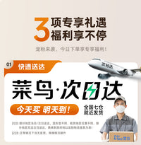 九阳空气炸锅家用免翻面电炸锅智能大容量电烤箱多功能烹饪机新款 触控可视款⭐6升⭐双风道脆烤
