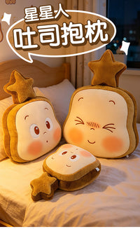Butter Sandwich Cat Plush Pillow, Soft Toy, Couch Cushion, Back Support