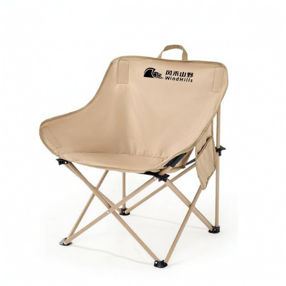 Portable Folding Moon Chair with Thickened Steel Frame
