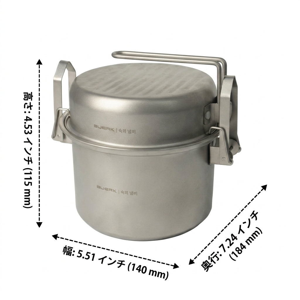 Camping Cooker Set, Stainless Steel, Micro Pressure, Frying Pan, Pot, 3-Piece Set, Matte Silver