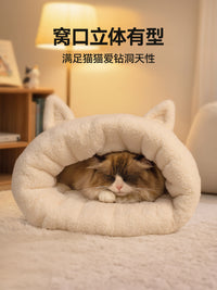 封闭式睡袋猫窝冬天保暖安全感猫咪冬季半钻洞四季通用小猫睡觉用