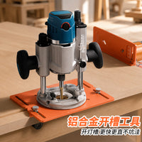 Trimmer Double Fence Aluminum Base Plate Grooving Guide Woodworking Cutting Positioning Auxiliary Tool