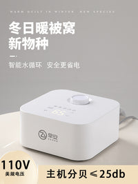 早安110V跨境台湾水暖电热毯水循环电褥子单双人家用智能恒温静音