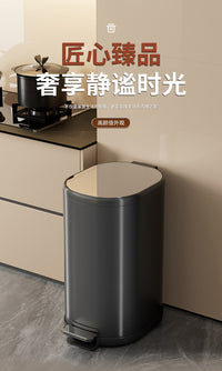 Stainless Steel Pedal Trash Can with Soft-Close Lid, 12L+