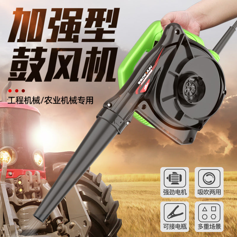 12V/24V Air Blower Gun for Dust Removal, Truck Cleaning, Computer Cleaning - High Pressure