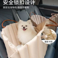 狗狗包猫包外出便携狗狗车载安全座椅手提小狗包宠物坐垫坐车神器