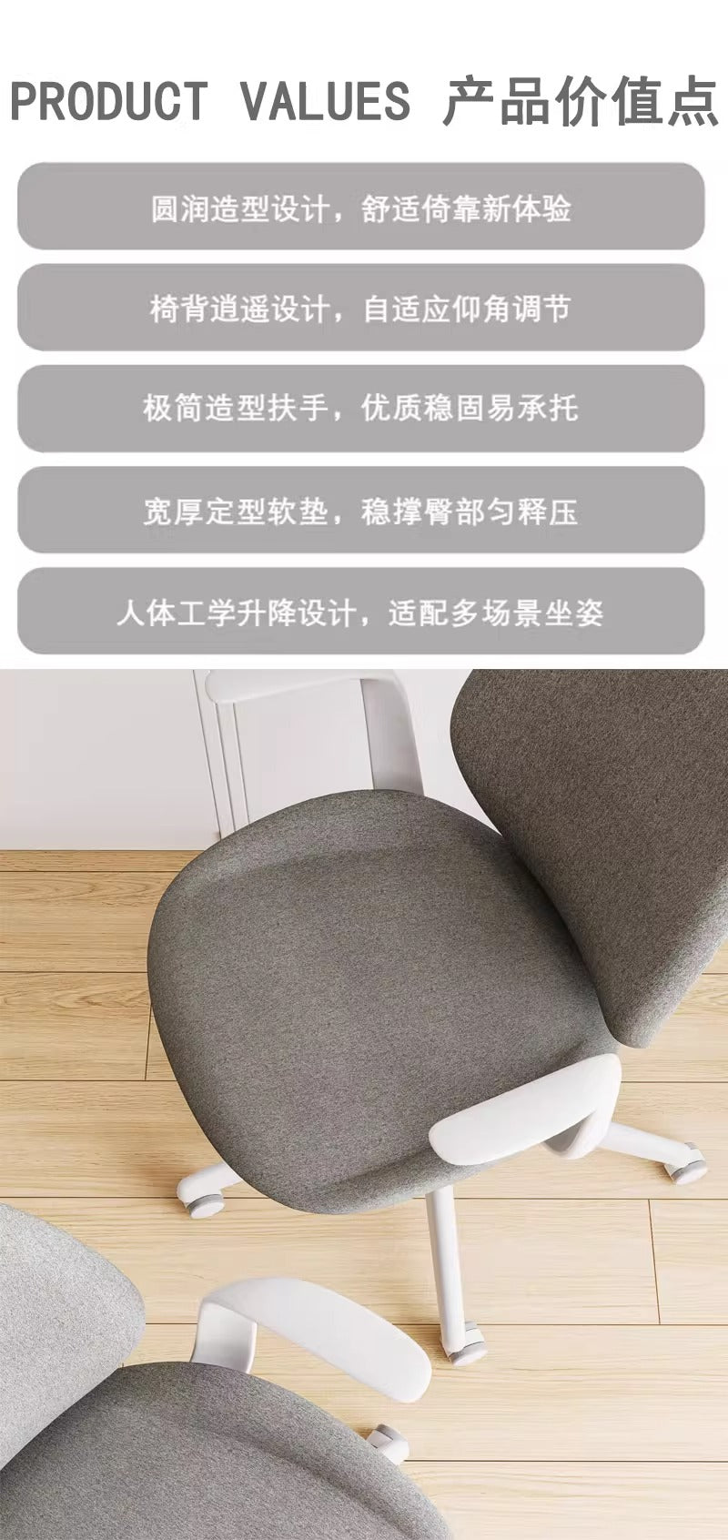 办公椅子办公室舒适久坐电脑椅家用职员会议工位座椅靠背升降转椅 绿色 尼龙脚