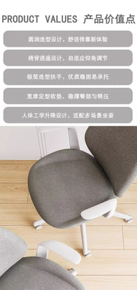 办公椅子办公室舒适久坐电脑椅家用职员会议工位座椅靠背升降转椅 绿色 尼龙脚