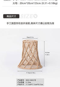 田园风手工编织装饰灯罩家居装饰创意个性手工艺饰品跨境专供灯饰