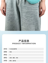 Removable Dust Cover for Ostomy Bag Pouch