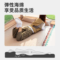 自动充气牀垫户外帐篷野营可携式家用午休睡垫打地舖露.营装备用